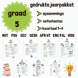 graad 5 gedrukte pakket