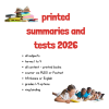 Printed Summaries 2026